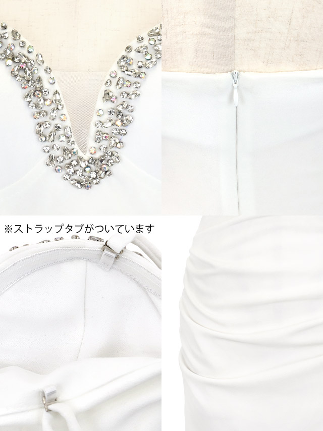 tika ティカ キャバドレス 可愛い