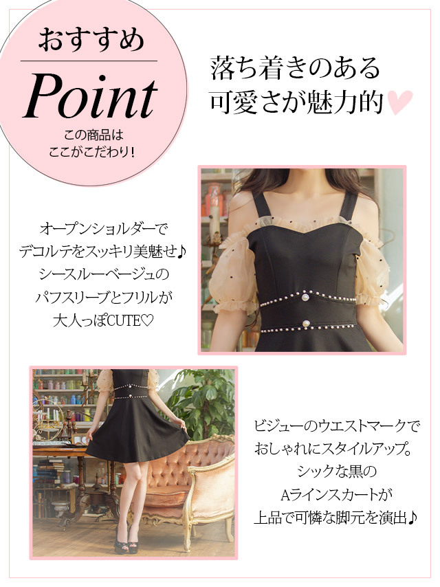 Tika キャバ ドレス ミニ キャバドレス xl xxl 大きいサイズ Tika キャバ ドレス ミニ キャバドレス xl xxl 大きいサイズ