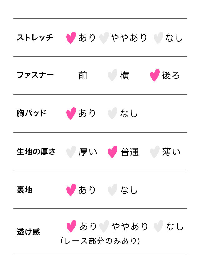 tika ティカ  大人 キャバドレス 可愛い