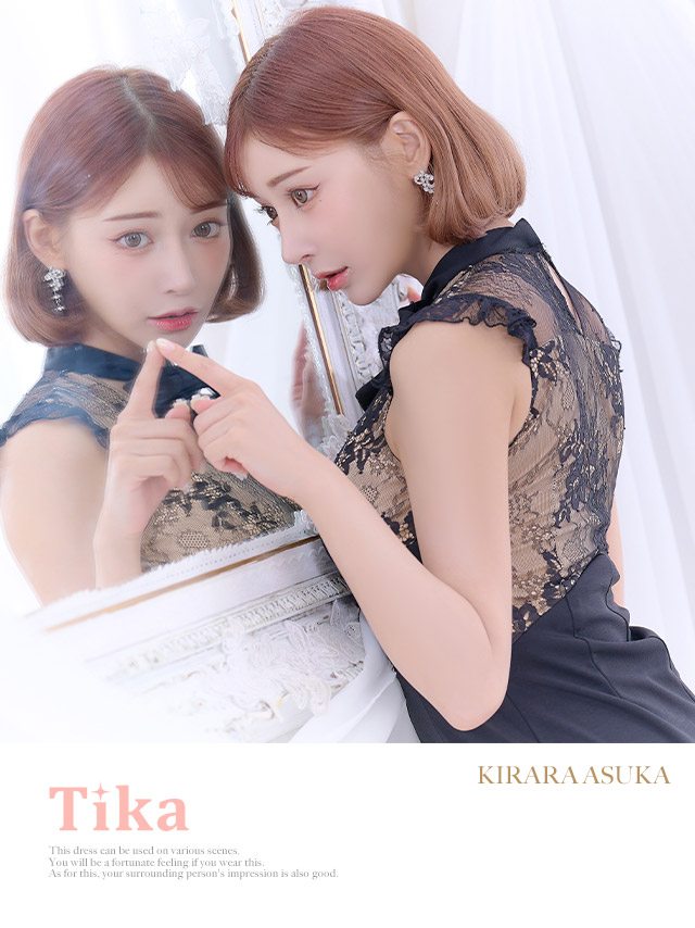 tika ティカ キャバドレス 可愛い