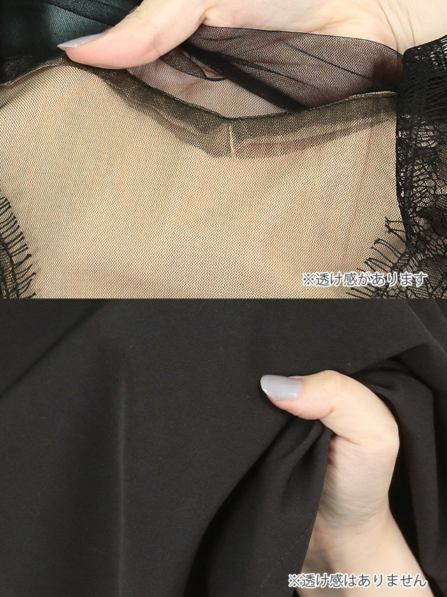 tika ティカ 大人 キャバドレス 可愛い