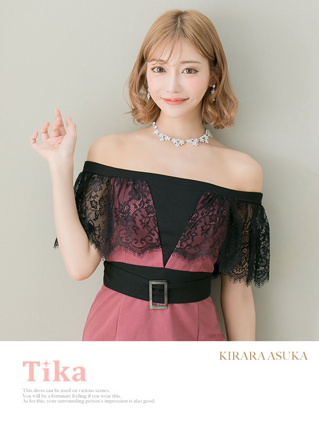 tika ティカ キャバドレス 可愛い