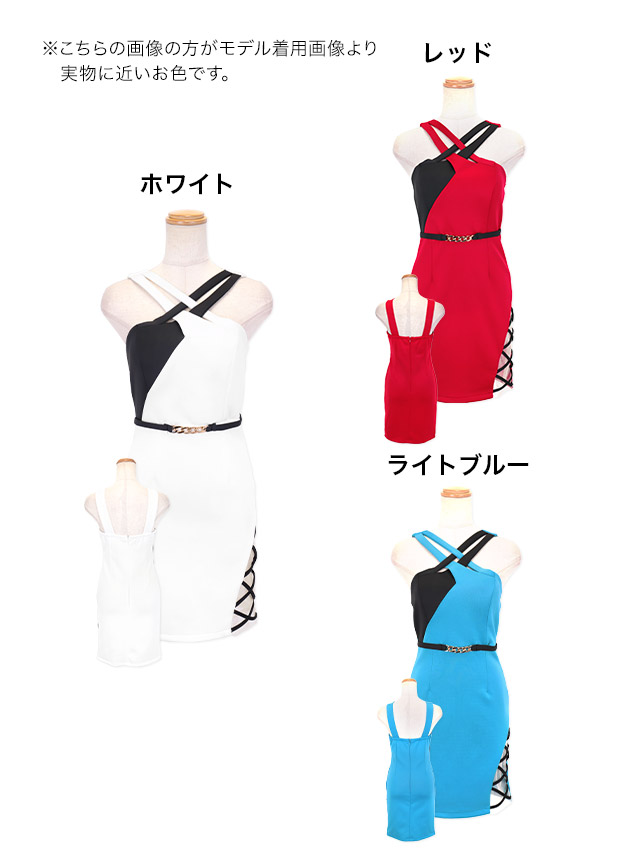 tika ティカ 大人 キャバドレス 可愛い