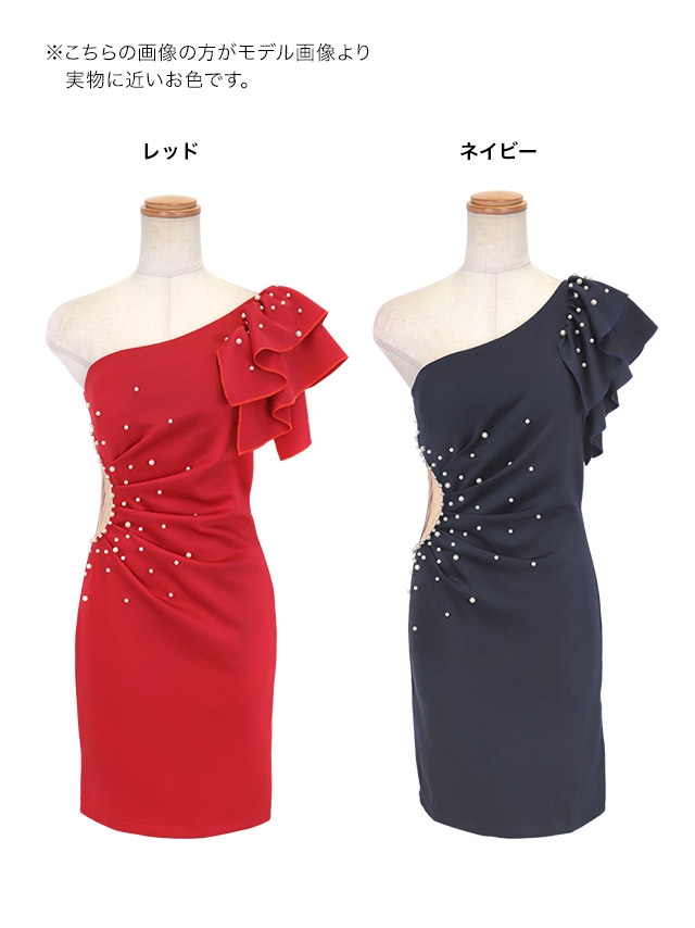 tika ティカ 韓国 キャバドレス 可愛い