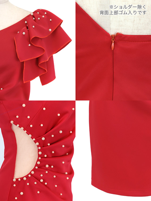 tika ティカ 韓国 キャバドレス 可愛い