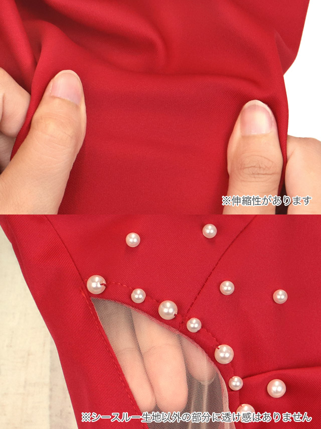 tika ティカ 韓国 キャバドレス 可愛い