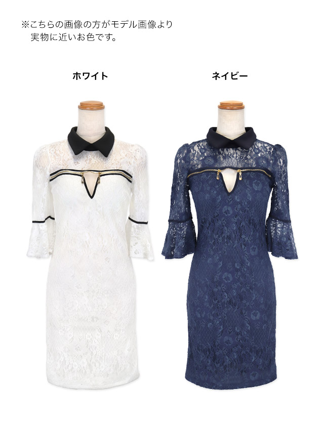 tika ティカ キャバドレス 可愛い