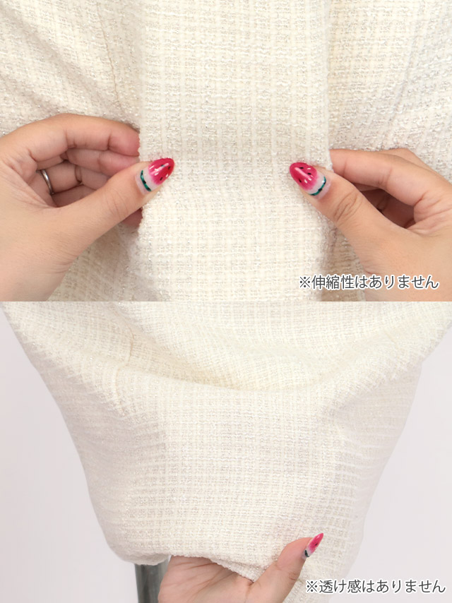 tika ティカ キャバドレス 可愛い
