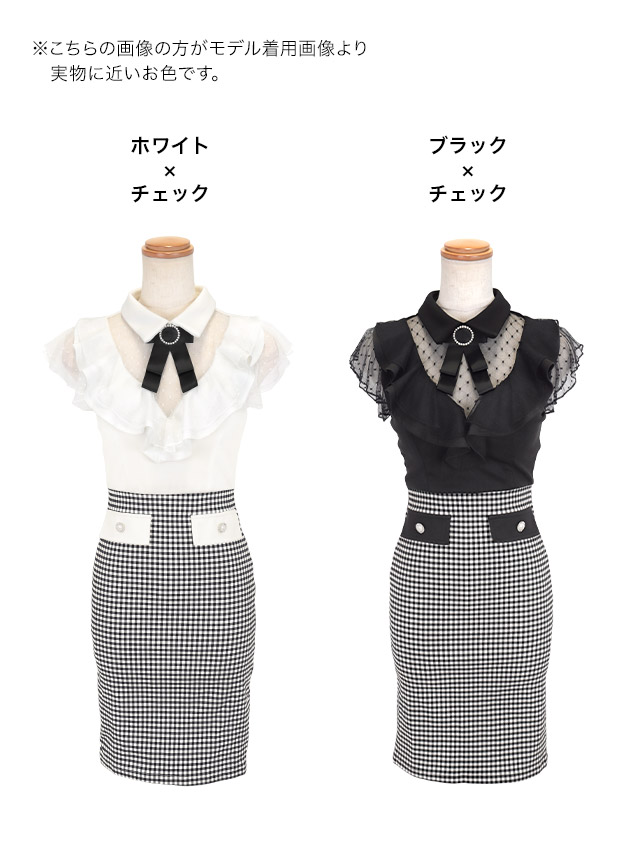 tika ティカ キャバドレス 可愛い