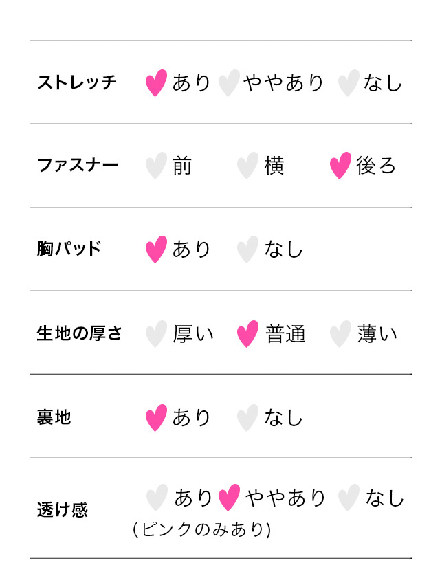 tika ティカ  大人 キャバドレス 可愛い