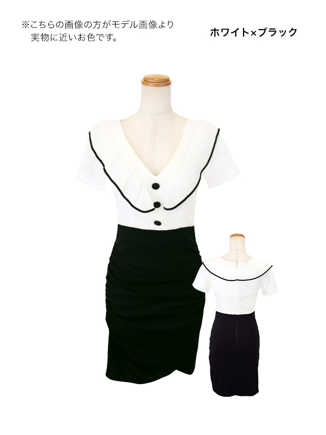 tika ティカ  大人 キャバドレス 可愛い