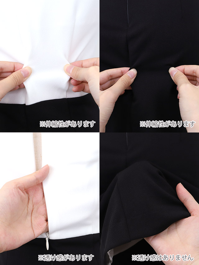 tika ティカ  大人 キャバドレス 可愛い