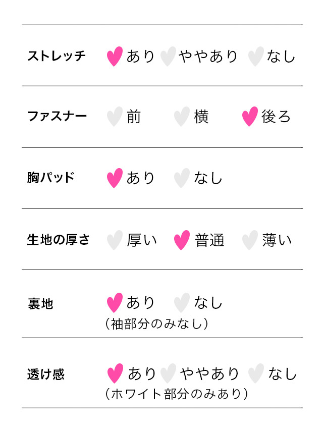 tika ティカ  大人 キャバドレス 可愛い