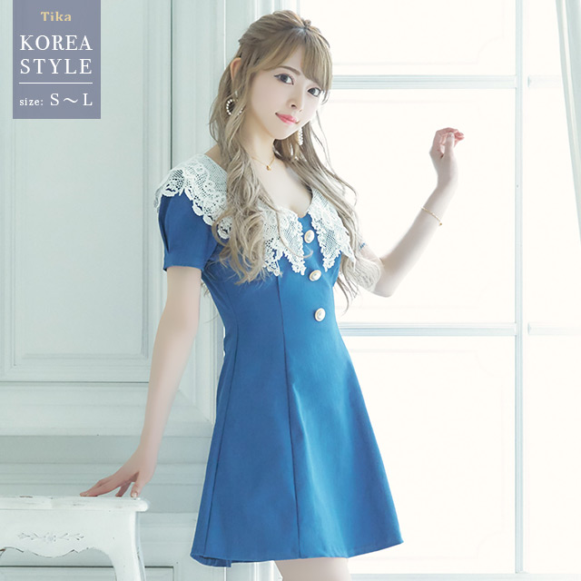 キャバ ドレス 韓国 キャバドレス キャバクラドレス キャバ嬢ドレス 
