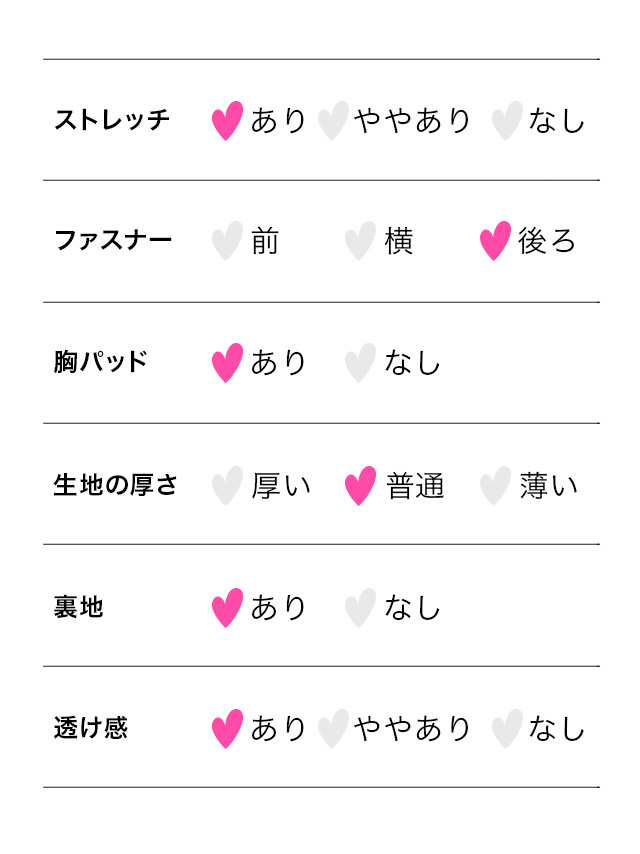 tika ティカ  大人 キャバドレス 可愛い