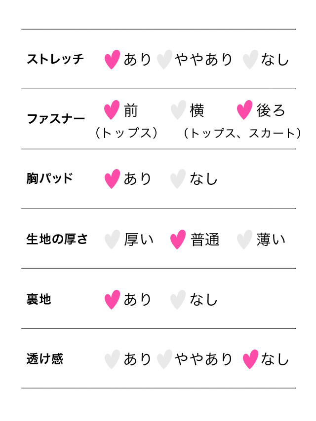 tika ティカ 韓国 キャバドレス 可愛い
