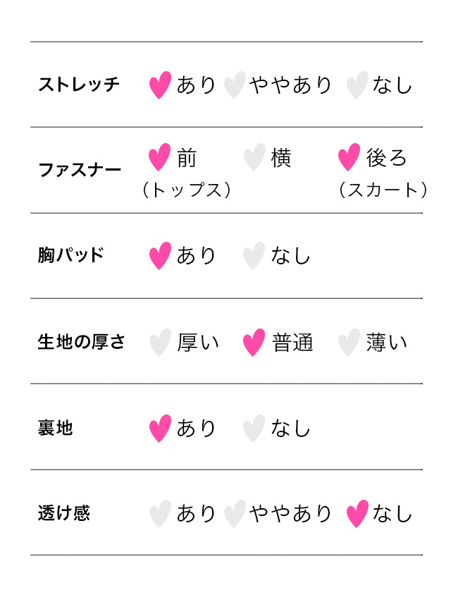 tika ティカ 韓国 キャバドレス 可愛い