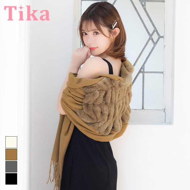 ストール ショール レディース パバックフェイク ファーデザイン ニットショール　 | Tika | 03