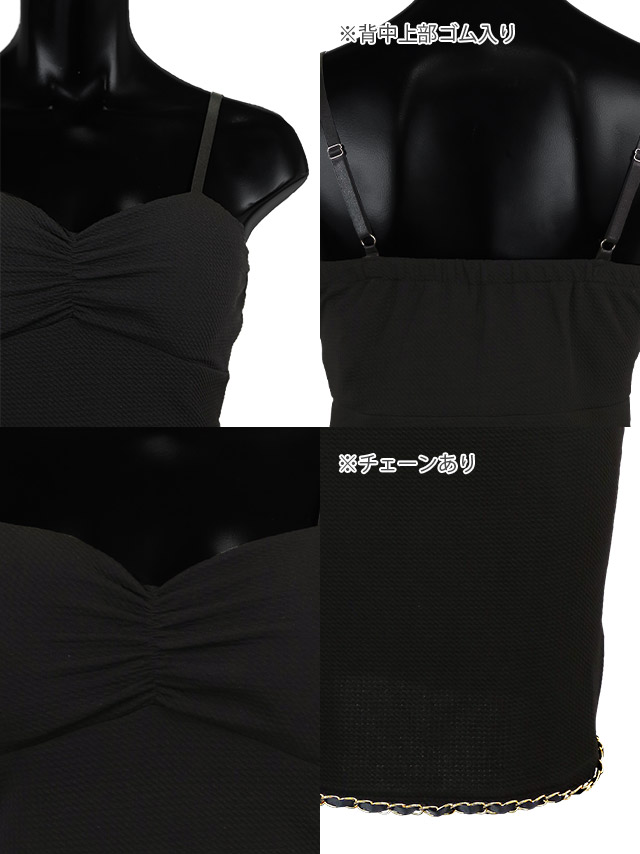 tika ティカ キャバドレス 可愛い