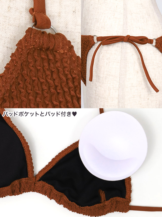 Tika（ティカ） 水着レディース 水着 20代ビキニ セクシー 可愛い 黒