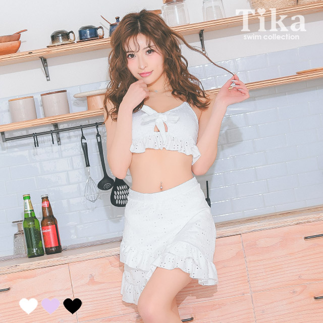 水着 ビキニ◆未使用美品タグ付き◆ 即日発送】【ビキニ】【水着】クロスホルターネックビキニ 2点