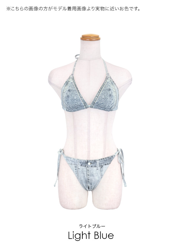 Tika（ティカ） 水着 レディースセット デニム ブラジリアン ハイレグ