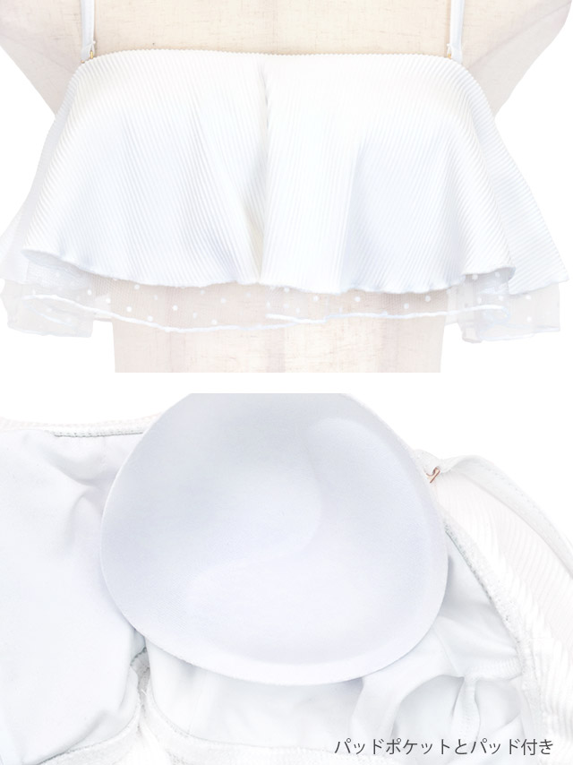 ビキニ 水着 水着セット 海 水着 ブラジリアン  プール ビーチ