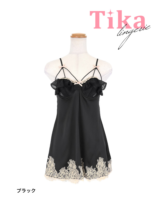 tika ティカ 勝負下着 ランジェリー 透け透け 可愛い