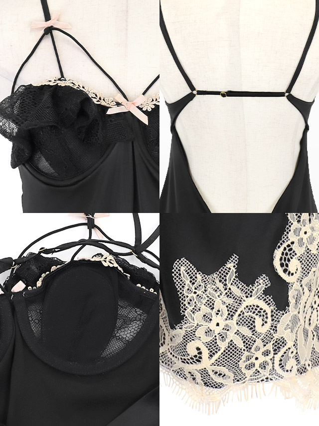 tika ティカ 勝負下着 ランジェリー 透け透け可愛い