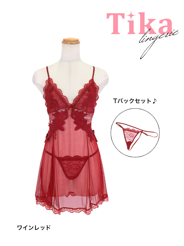 tika ティカ 勝負下着 ランジェリー 透け透け 可愛い