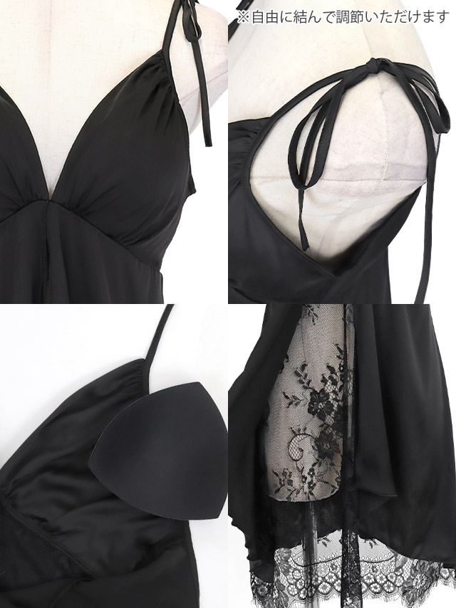 tika ティカ 勝負下着 ランジェリー 透け透け可愛い