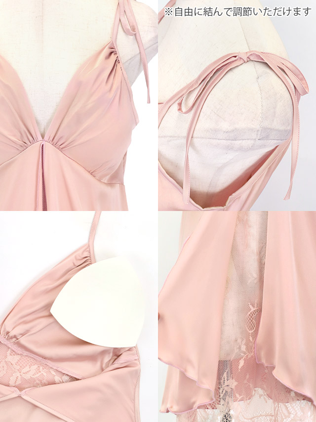 tika ティカ 勝負下着 ランジェリー 透け透け可愛い