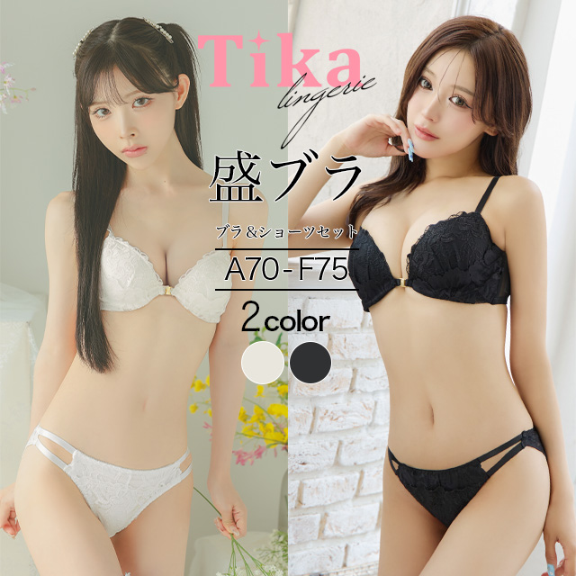 胸パット付きスタンダードドレス 股下スナップで楽々着脱☆発表会や競技会に！ 楽天市場】社交ダンス トップス レオタード フレア袖 股下ホック