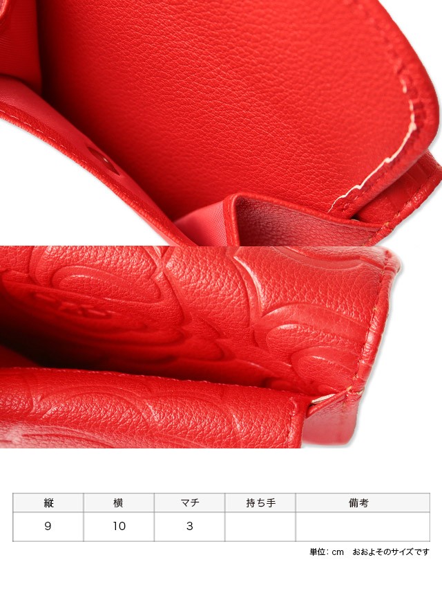 赤い花柄ミニ財布 CITY PASSPORT ミニ財布 L字ファスナー 花柄 レディース