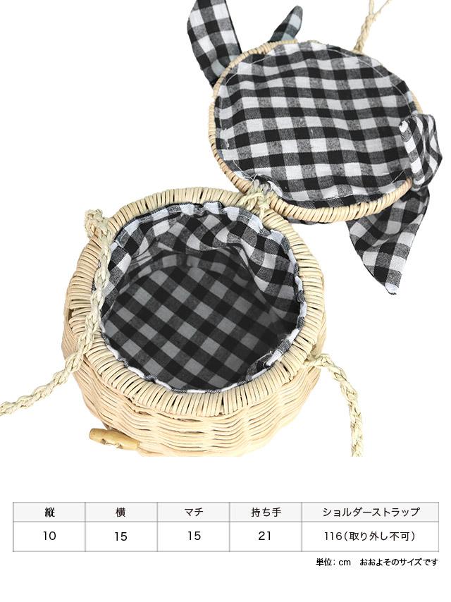 【新品タグ付き】EPOCA カゴバック 持ち手2種類 2way 内袋付き 新品タグ付き】EPOCA カゴバック 持ち手2種類 2way 内袋付き