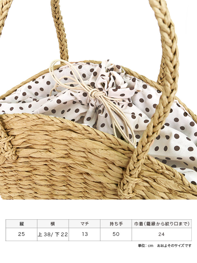 Tika かごバッグ 2024 浴衣 バッグ おしゃれ 巾着 和装 カバン