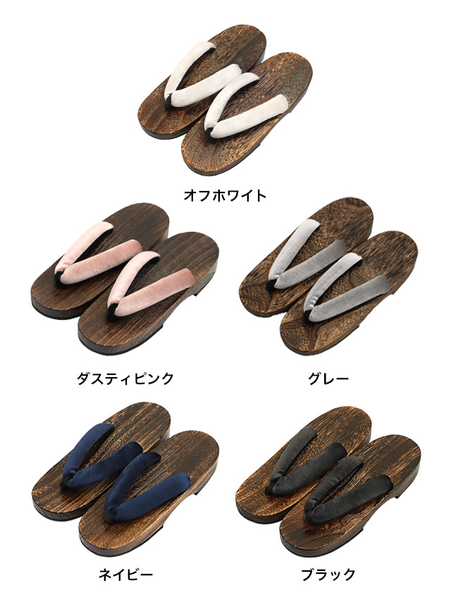 綿 花柄 大人 ゆかた セット浴衣 レディース 10代 20代 30代 40代 女性