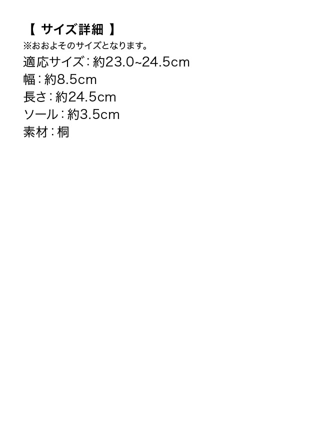 綿 花柄 大人 ゆかた セット浴衣 レディース 10代 20代 30代 40代 女性