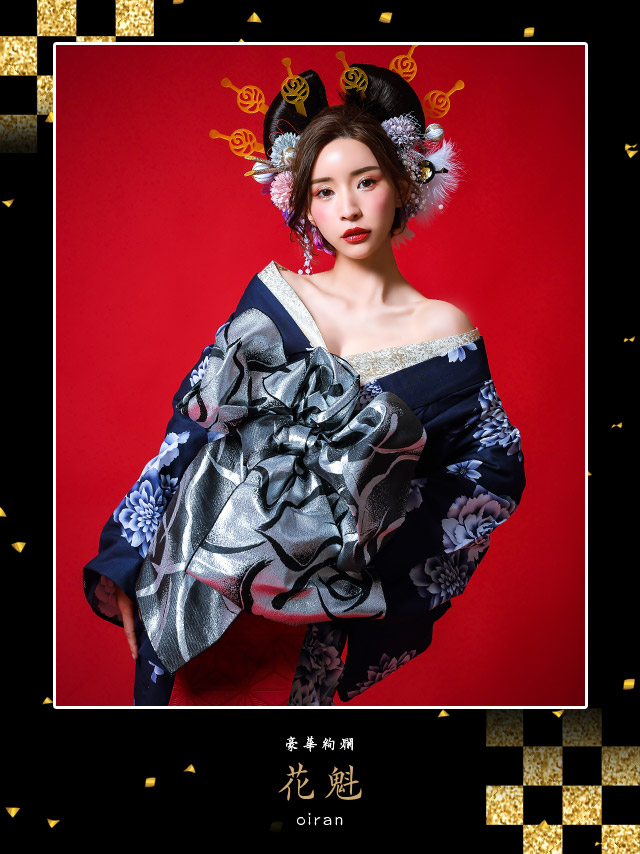 Tika（ティカ） 花魁浴衣 浴衣 レディース 浴衣セット 安い 女性 花魁