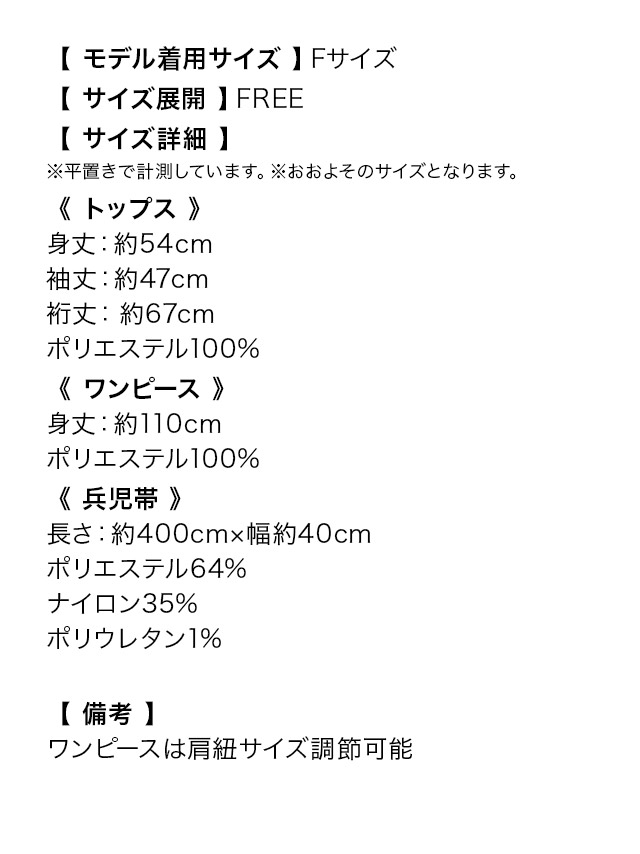 綿 レトロ 古典 大人 ゆかた セット浴衣 レディース 10代 20代 30代 40代 女性