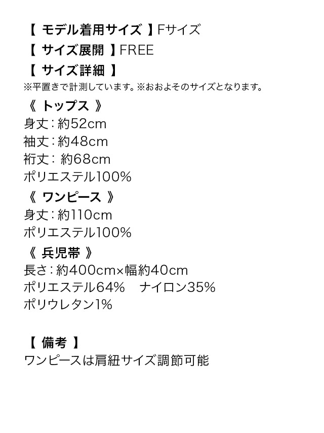 綿 レトロ 古典 大人 ゆかた セット浴衣 レディース 10代 20代 30代 40代 女性