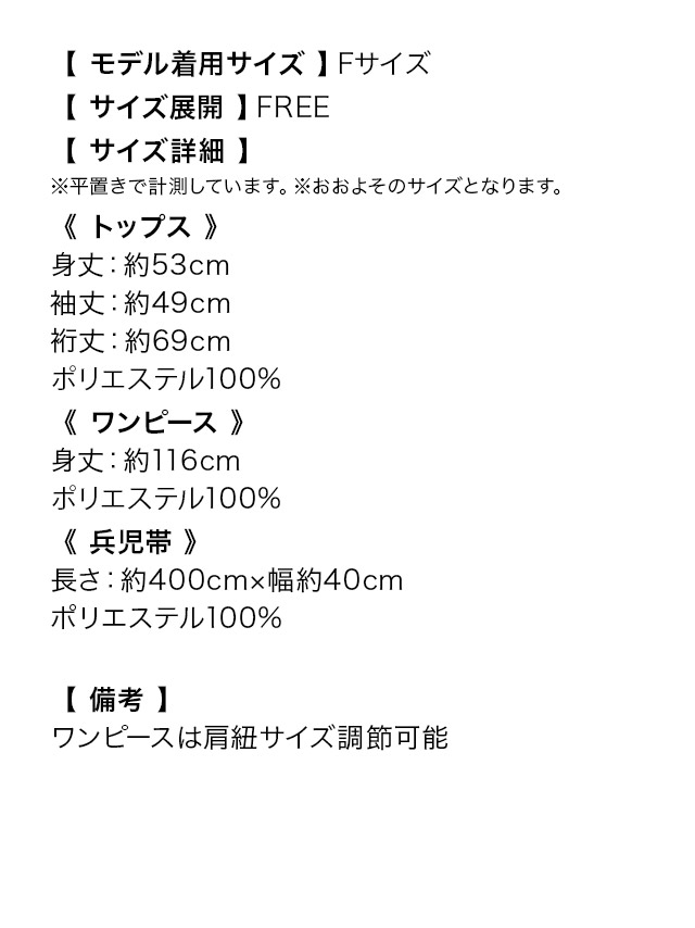 綿 レトロ 古典 大人 ゆかた セット浴衣 レディース 10代 20代 30代 40代 女性