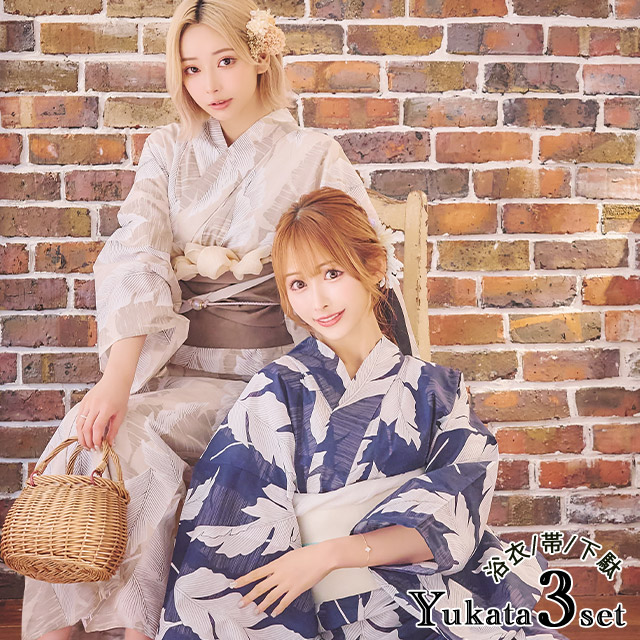 綿 レトロ 古典 大人 ゆかた セット浴衣 レディース 10代 20代 30代 40代 女性