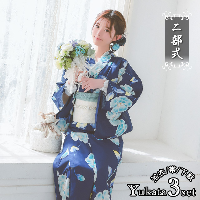 Tika 浴衣 レディース 青地 水彩 シャクナゲ セパレート ゆかた
