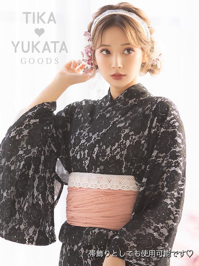 驚きの値段で ゆかた 激安 レース 兵児帯 白 黒 帯 刺繍 花柄 ホワイト ブラック 浴衣 着物 振袖 レディース 大人 浴衣小物 