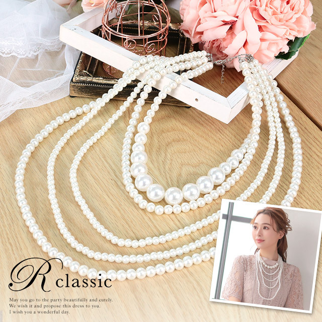 Retica パールネックレス 結婚式 ネックレス ホワイト パール 白 