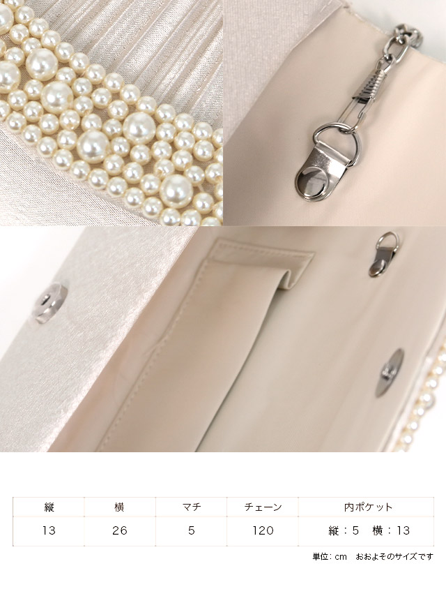 パーティードレス ドレス 結婚式 二次会 お呼ばれ