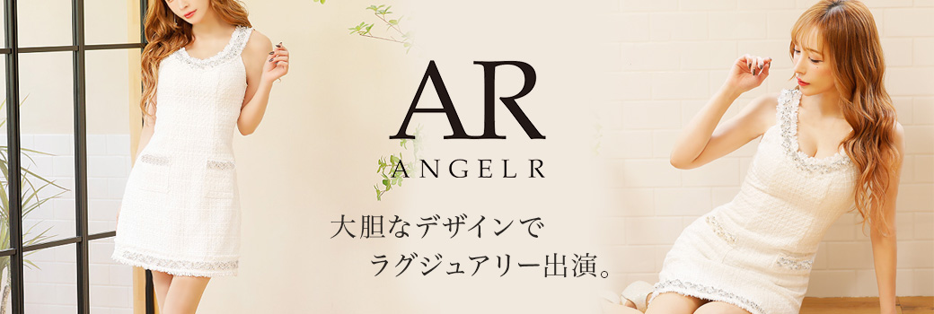 Tika ヤフーショッピング店 - Angel-R｜Yahoo!ショッピング