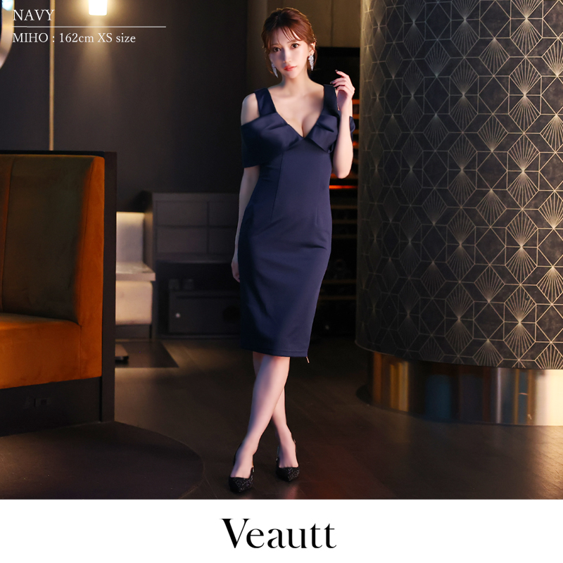 【取り寄せ商品】Veautt ヴュート キャバドレス 高級 肩あき ジップ シンプル ワンカラー タイト 膝丈ドレスの画像