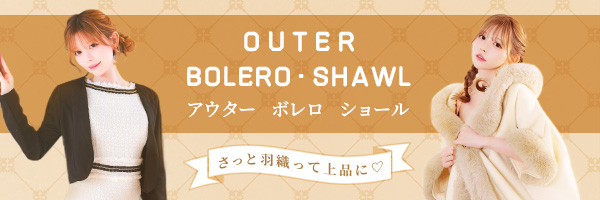 プチプラドレス